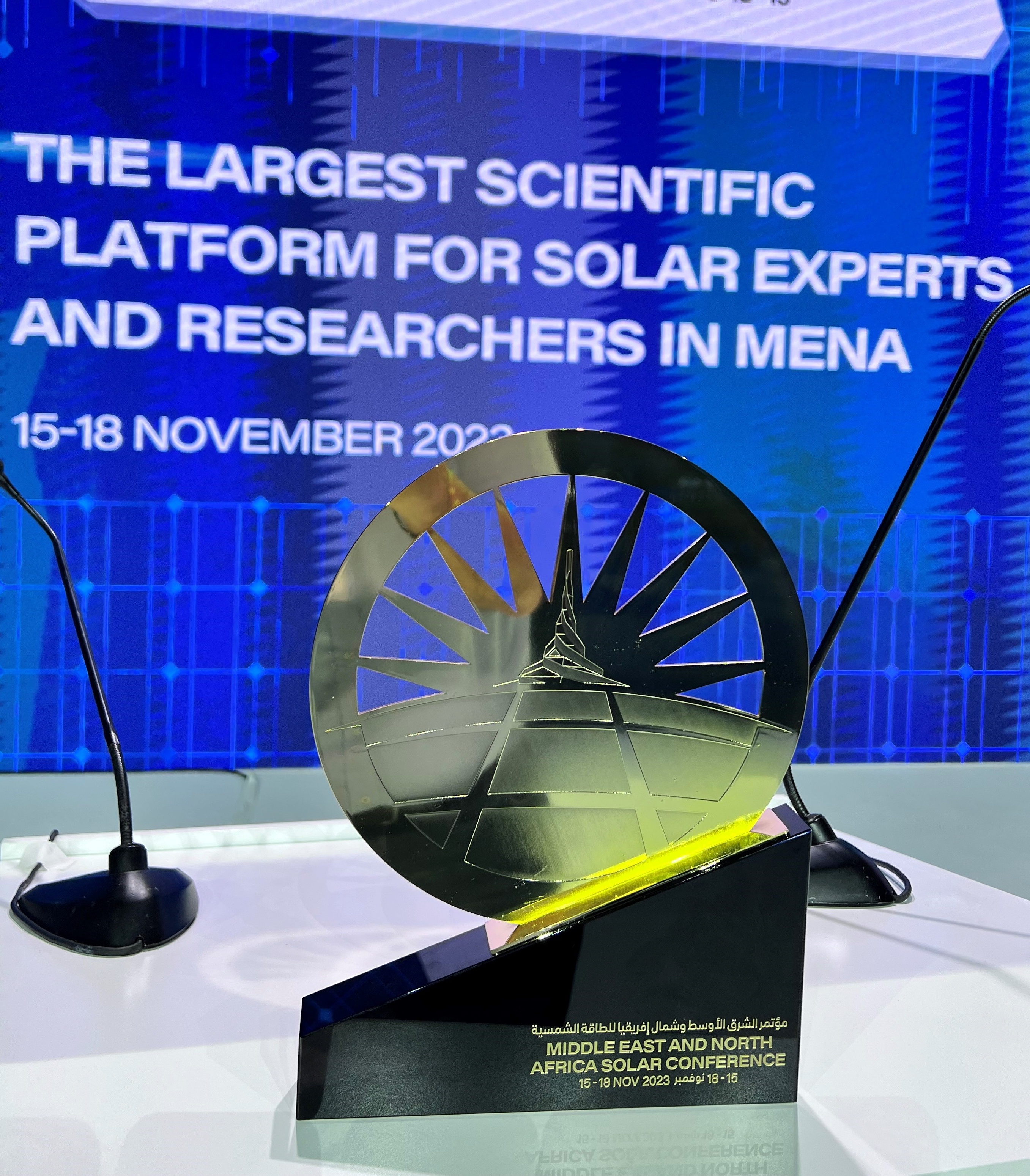 Best Paper Award for solar module manufacturer from Germany